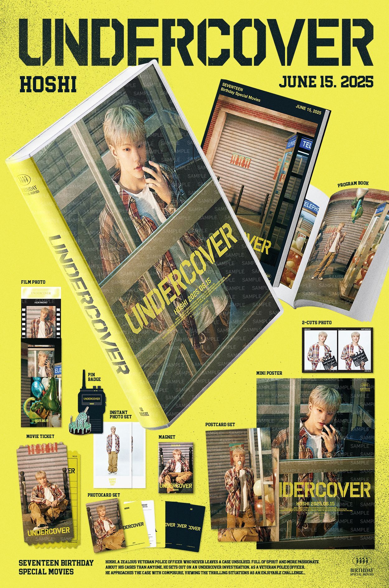 ホシ バースデーパッケージ SEVENTEEN 호시 SEVENTEEN - HAPPY HOSHI DAY BIRTHDAY BOX VER.4