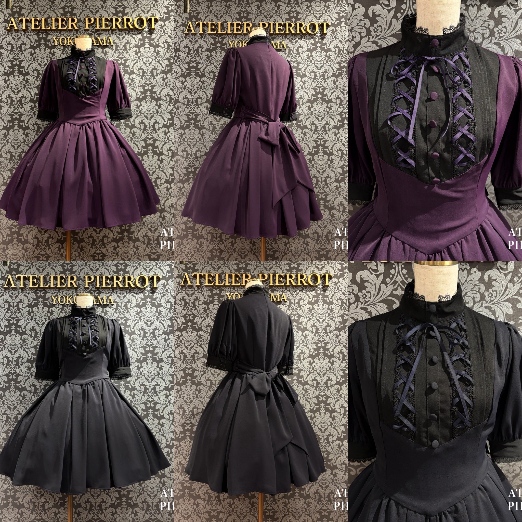 ATELIER-PIERROT on X: 
