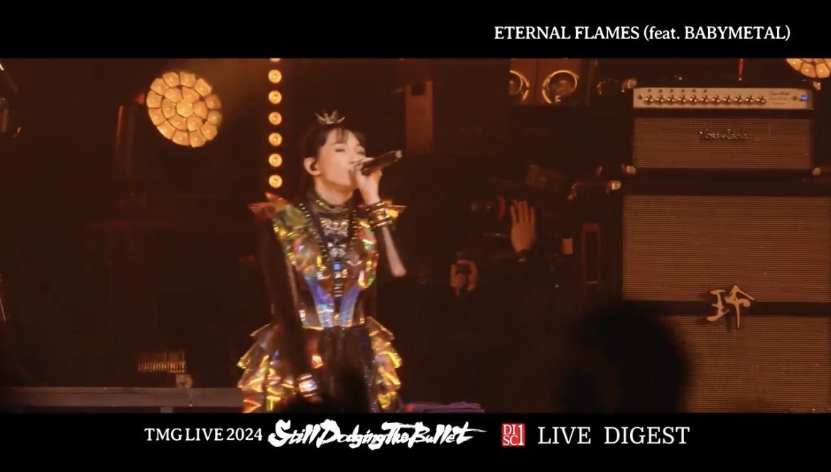 mametal3's tweet photo. TMGの東京ガーデンシアターのライブデロのティーザーにBABYMETALも登場☺️🦊
松本さんありがとうございますぅ🥹🙏
#BABYMETAL #TMG #ETERNALFLAMES #DADADANCE https://t.co/4GHnEauVk5