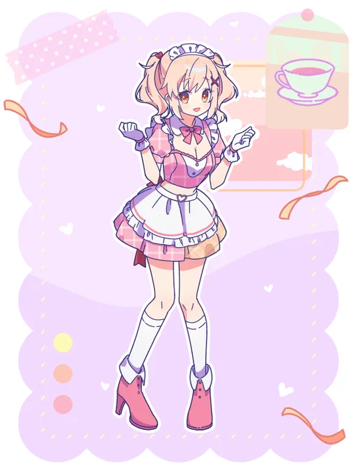 メイドさゆさゆ～～～ 