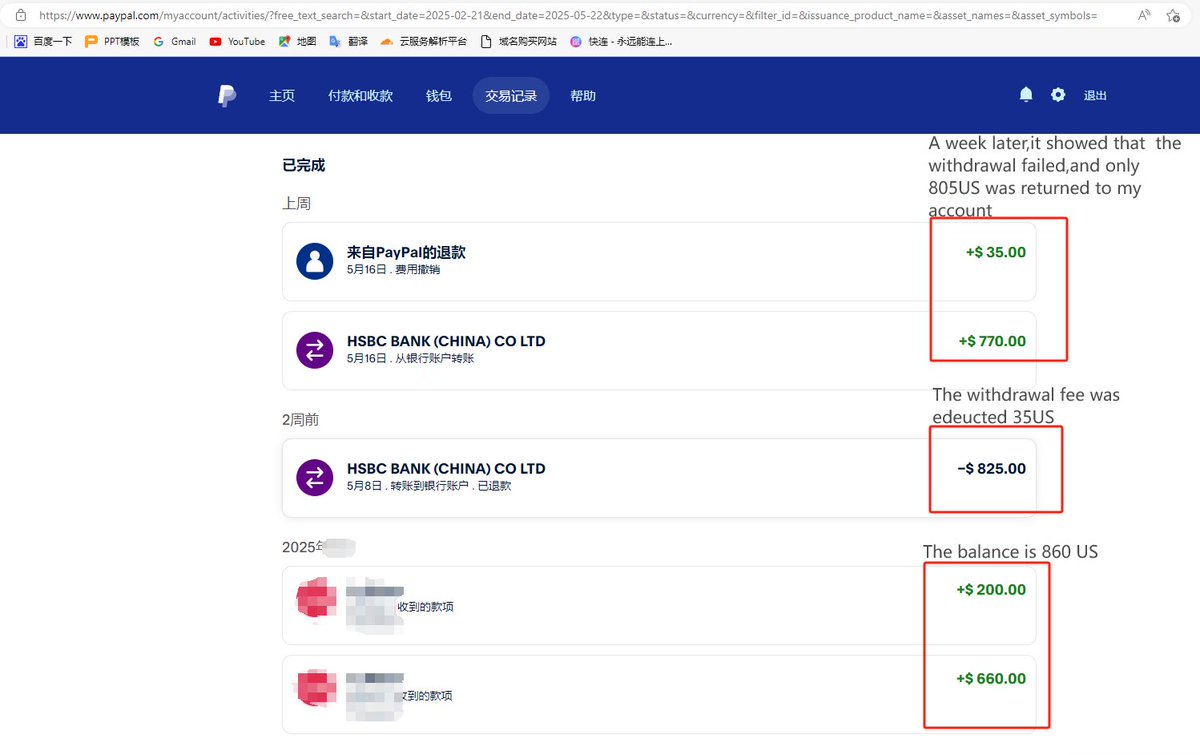 MasterMingYang's tweet photo. @AskPayPal PayPal charged me $55 for a failed withdrawal to HSBC HK. No money transferred. Just fees. No help. Total scam. @AskPayPal #PayPalScam #HKMA #PaypalFees #ScamAlert #PaypalSupport #HSBC #CrossBorderPayment  I contacted support. They pretended not to know anything. https://t.co/pfQ7p4BpVh
