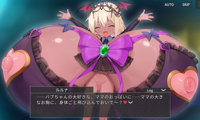 ルルナママのこんなトロ顔初めて見たかも!?(●'ω`●)
すごくカワイイ!!(●'ω`●) 