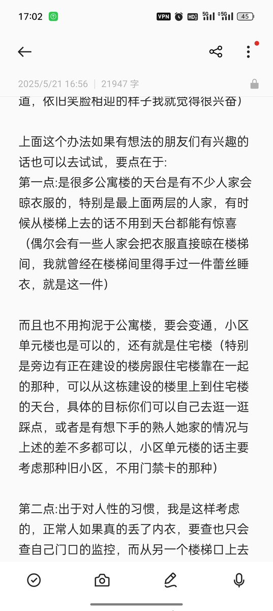 ZBDXLC's tweet photo. (八) https://t.co/cv5HJuLsR7
