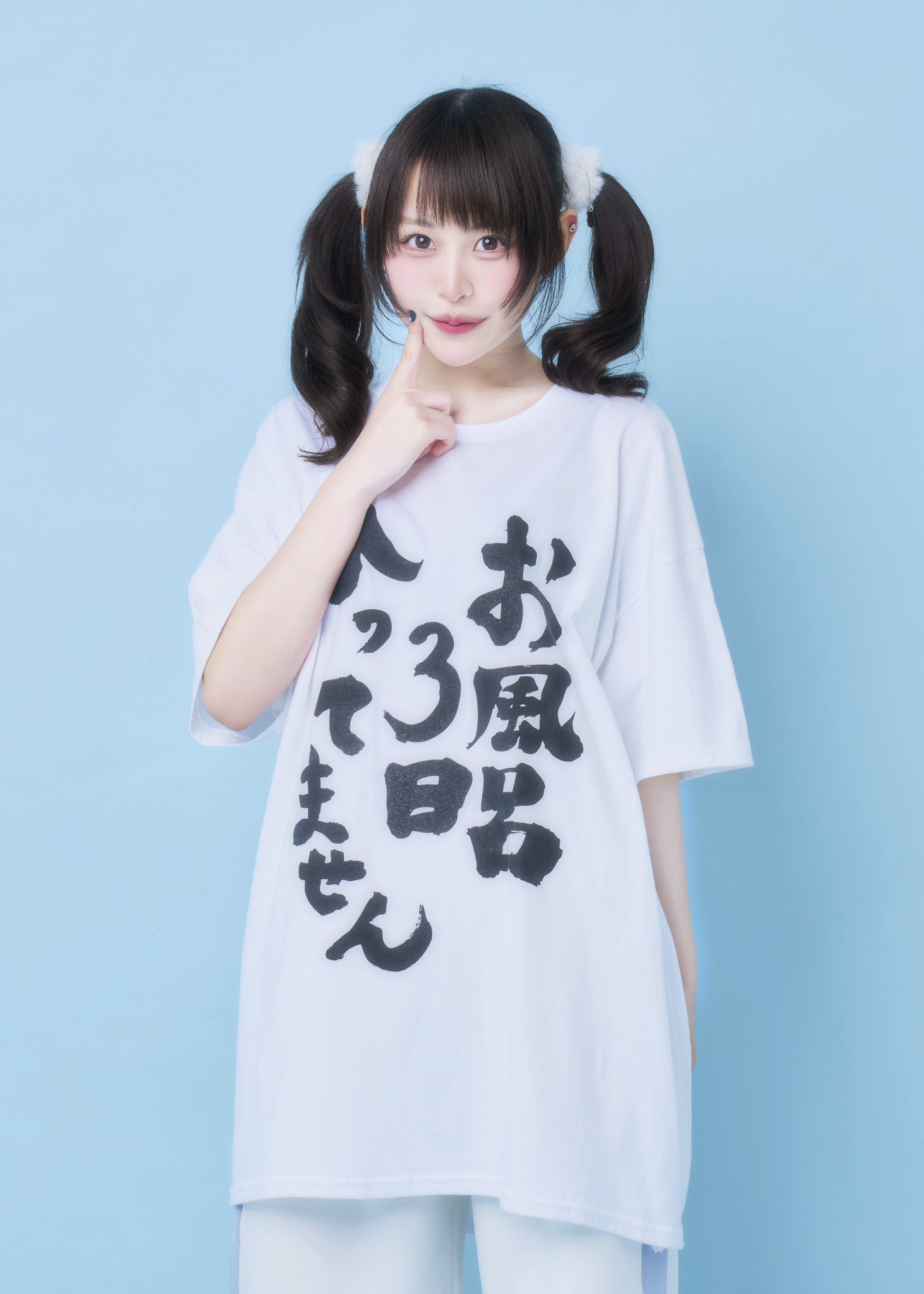 Hauls (@Hauls_official) / X