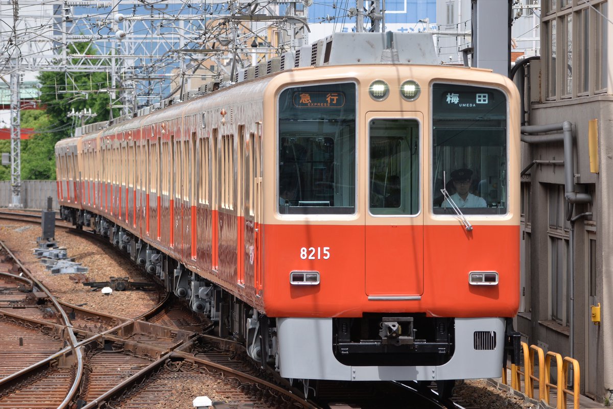 赤胴復帰後初運用