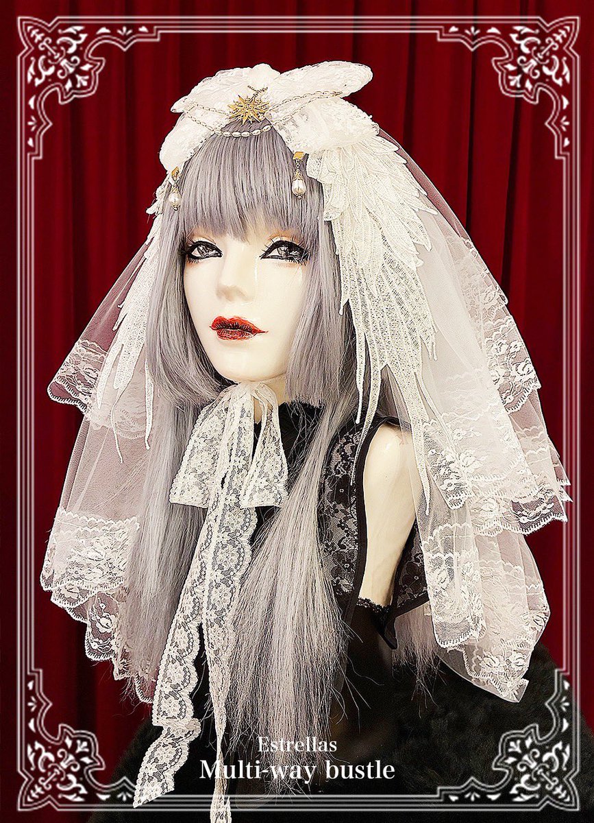 Estrellas マルチウェイバッスル　アトリピエロ　ロリィタ 🌹 𝓷𝓮𝔀 𝓲𝓽𝓮𝓶🌹 マルチウェイバッスル／ホワイト ¥12,700＋税