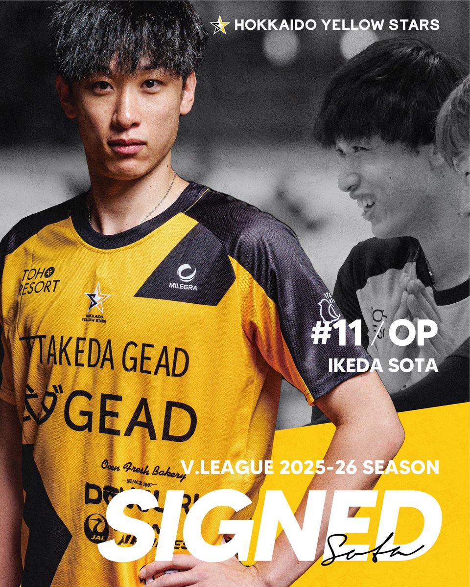 池田颯太 (@si_oct_vabo) / Posts / X