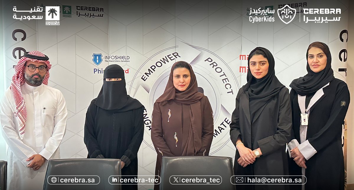 cerebra_tec's tweet photo. We are pleased to announce the signing of a Memorandum of Understanding (MoU) with @CyberKidsOrg . 
This collaboration aims to promote #cybersecurity education for children and foster a culture of safe and responsible internet use to build a safer digital environment for future generations.

يسرّنا الإعلان عن توقيع مذكرة تفاهم مع جمعية @CyberKidsOrg 
يهدف هذا التعاون إلى تعزيز التوعية بالأمن السيبراني للأطفال وترسيخ ثقافة الاستخدام الآمن للإنترنت، من أجل بيئة رقمية أكثر أمانًا للأجيال القادمة