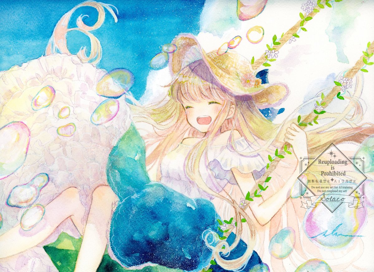 solaco_'s tweet image. #クリエイター様の中に青の作品をお持ちの方はいらっしゃいませんか
🤍🩵💙