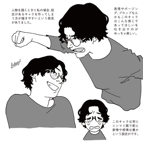 【お知らせ】
関西コミティア73参加します！
新しいのはドローイングZINEを持っていきます、ステッカーとかポストカードは既存のやつですがぜひO-27ブースにお立ち寄りください〜😊
#関西コミティア73