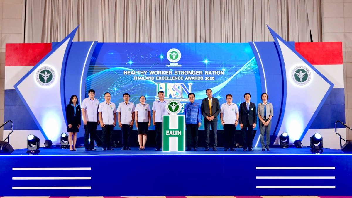 #ANAMAINEWS
สธ. มอบรางวัล Healthy Worker Stronger Nation Thailand Awards 2025 หนุนวัยทำงาน สุขภาพดี เคลื่อนเศรษฐกิจไทยยั่งยืน
อ่านเพิ่มเติม : anamai.moph.go.th/th/news-anamai…