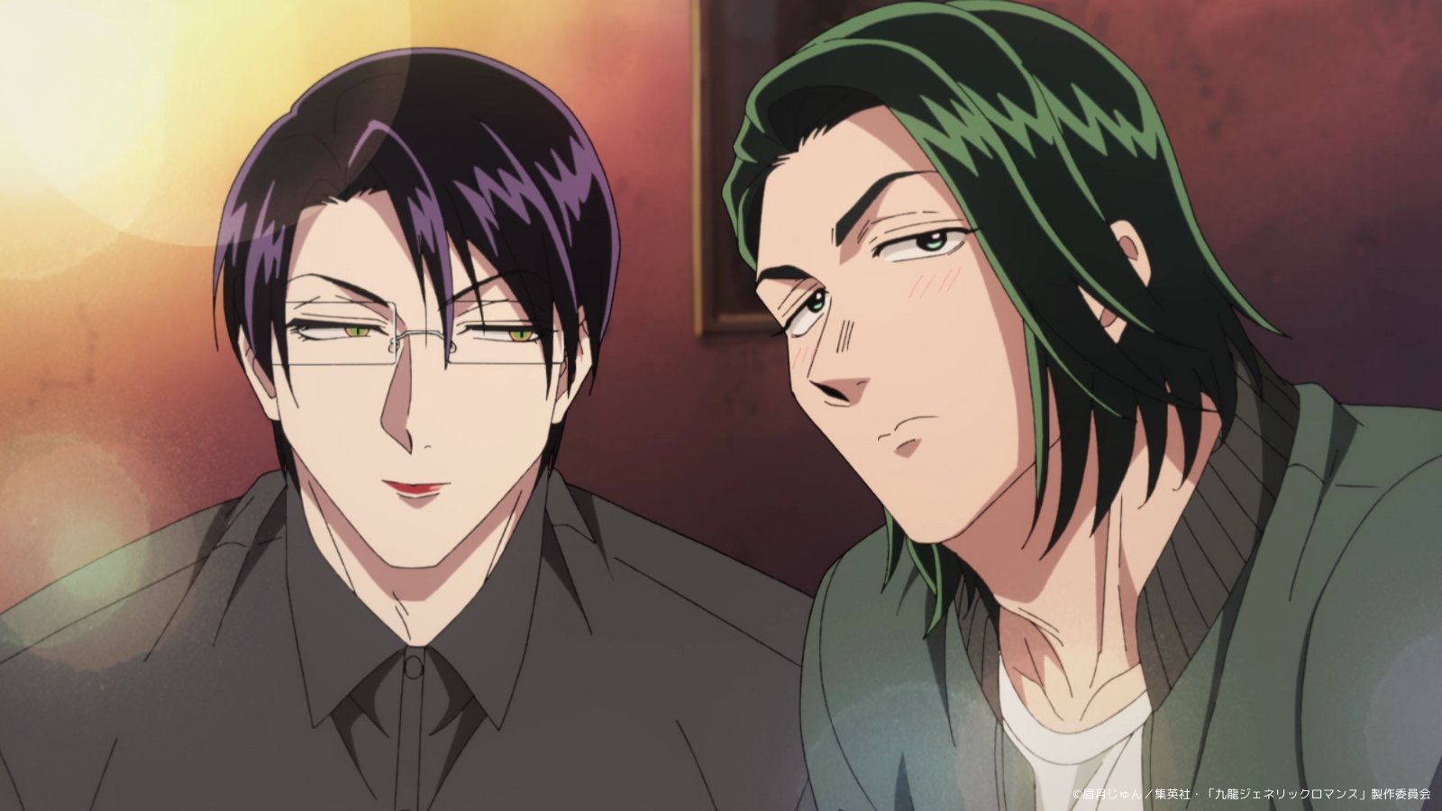 九龍ジェネリックロマンス オンラインくじ 蛇沼みゆき グエン まとめ売り 九龍ジェネリックロマンス オンラインくじ 蛇沼みゆき グエン