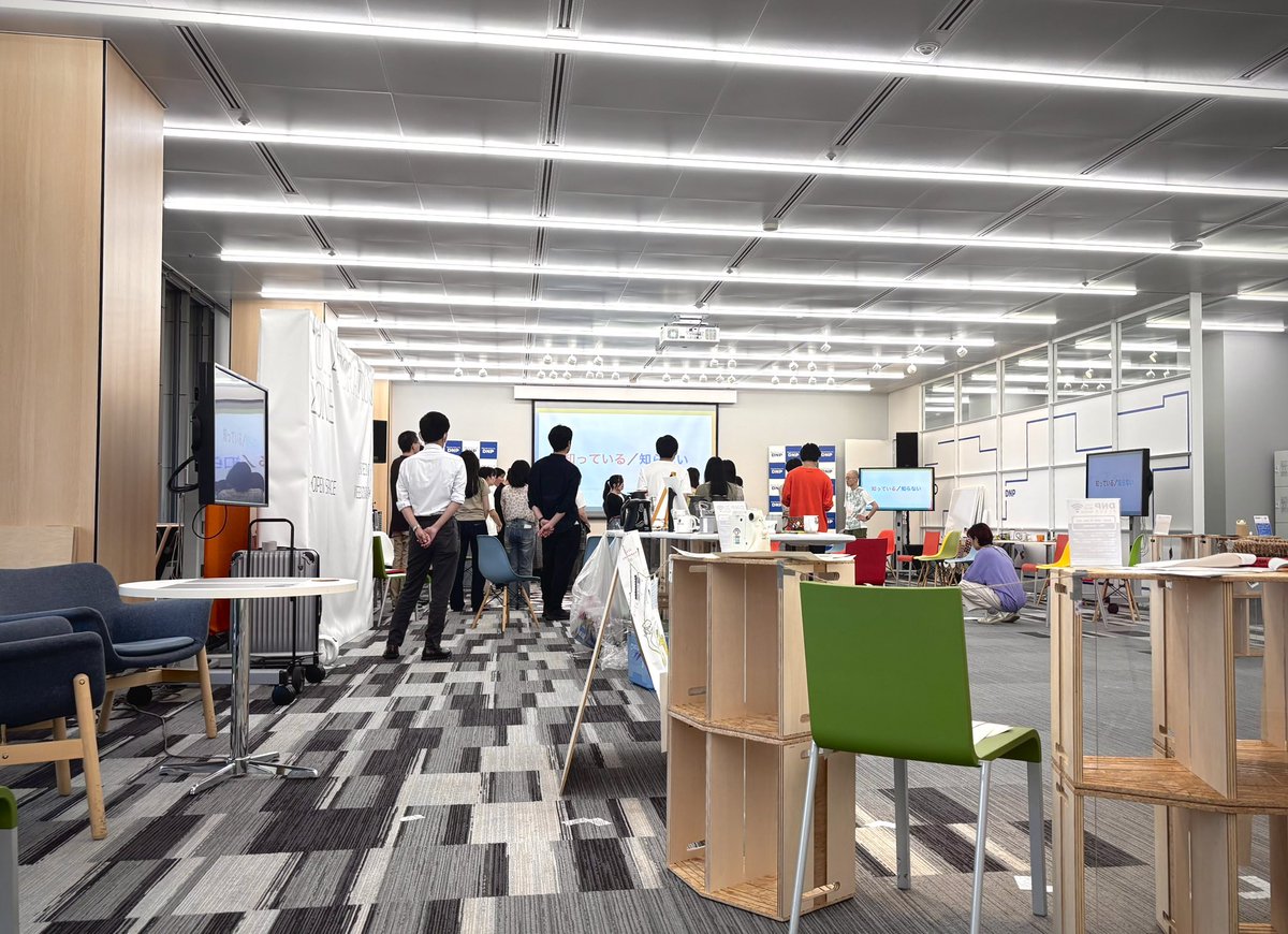 Liriopedayo_'s tweet image. #melc2025