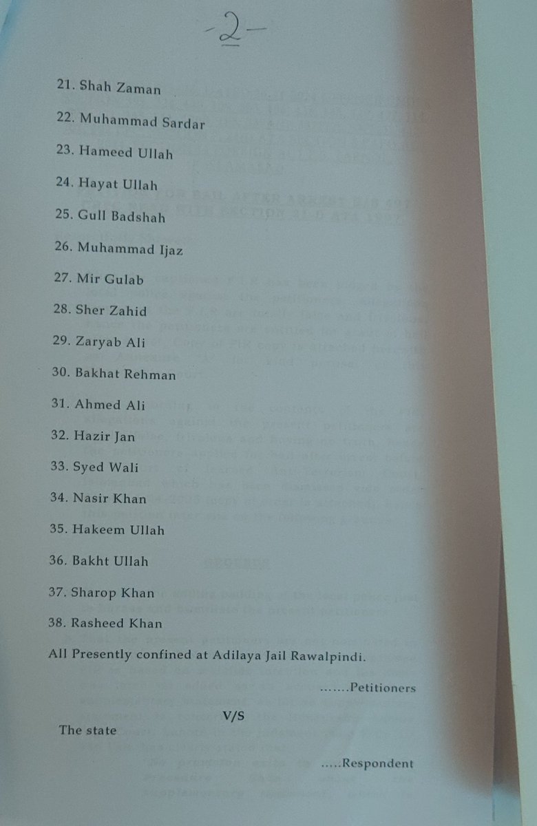 مقدمہ نمبر : 933 
تھانہ : ترنول

#پی_ٹی_آئی کے درج ذیل 38 ورکرزکی ضمانت اسلام آباد ہائیکورٹ سے منظور ہوئی ہے۔
 
#WeStandWithOurWorkers