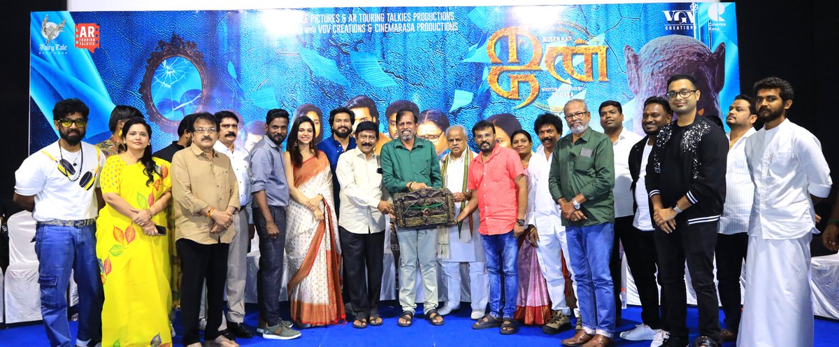 Nikil Murukan (@onlynikil) on Twitter photo A Magical evening at the #JinnThePet Audio & Trailer Launch💀💘💥
Here's a glimpse into the event ✨
ICYM Trailer youtu.be/NZybWUmx1PY
@jinnthemovie
Written and Directed by <a href="/Bala_TR/">T.R.Bala</a>
A <a href="/iamviveksiva/">Vivek Siva</a> - <a href="/MervinJSolomon/">Mervin Solomon</a> musical
Produced by <a href="/Bala_TR/">T.R.Bala</a> @AnilkumarReddy
Co A Magical evening at the #JinnThePet Audio & Trailer Launch💀💘💥
Here's a glimpse into the event ✨
ICYM Trailer youtu.be/NZybWUmx1PY
@jinnthemovie
Written and Directed by <a href="/Bala_TR/">T.R.Bala</a>
A <a href="/iamviveksiva/">Vivek Siva</a> - <a href="/MervinJSolomon/">Mervin Solomon</a> musical
Produced by <a href="/Bala_TR/">T.R.Bala</a> @AnilkumarReddy
Co