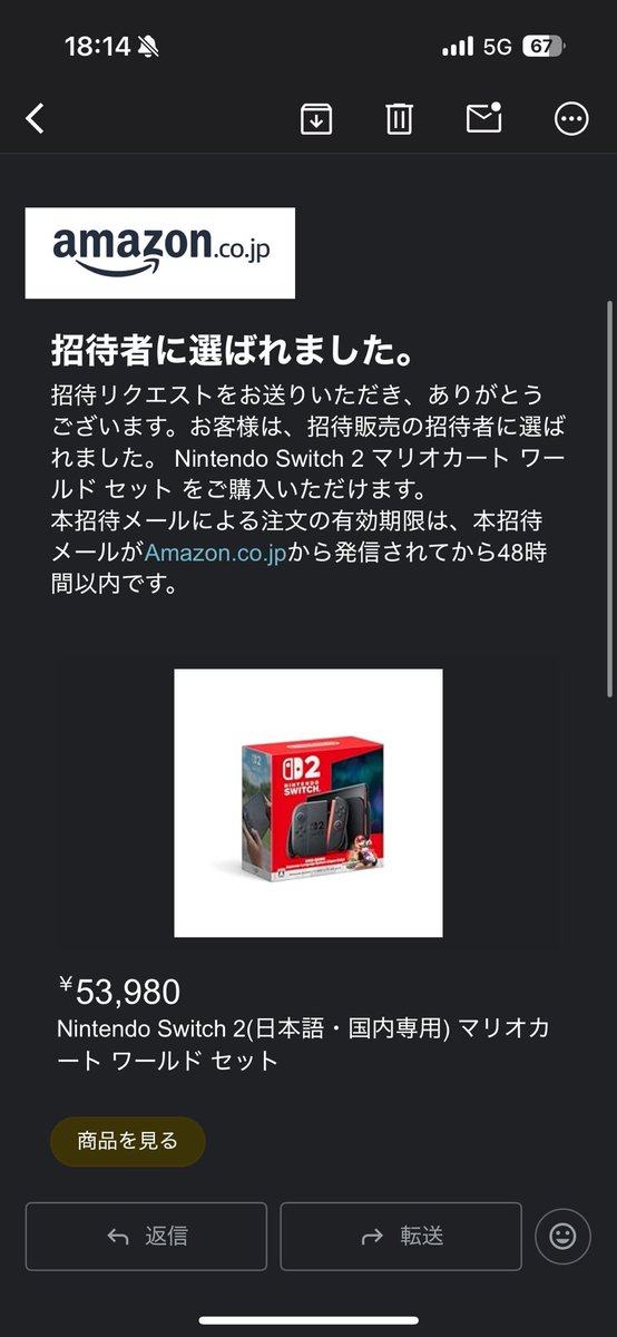 弟子入りしたいです tweet media
