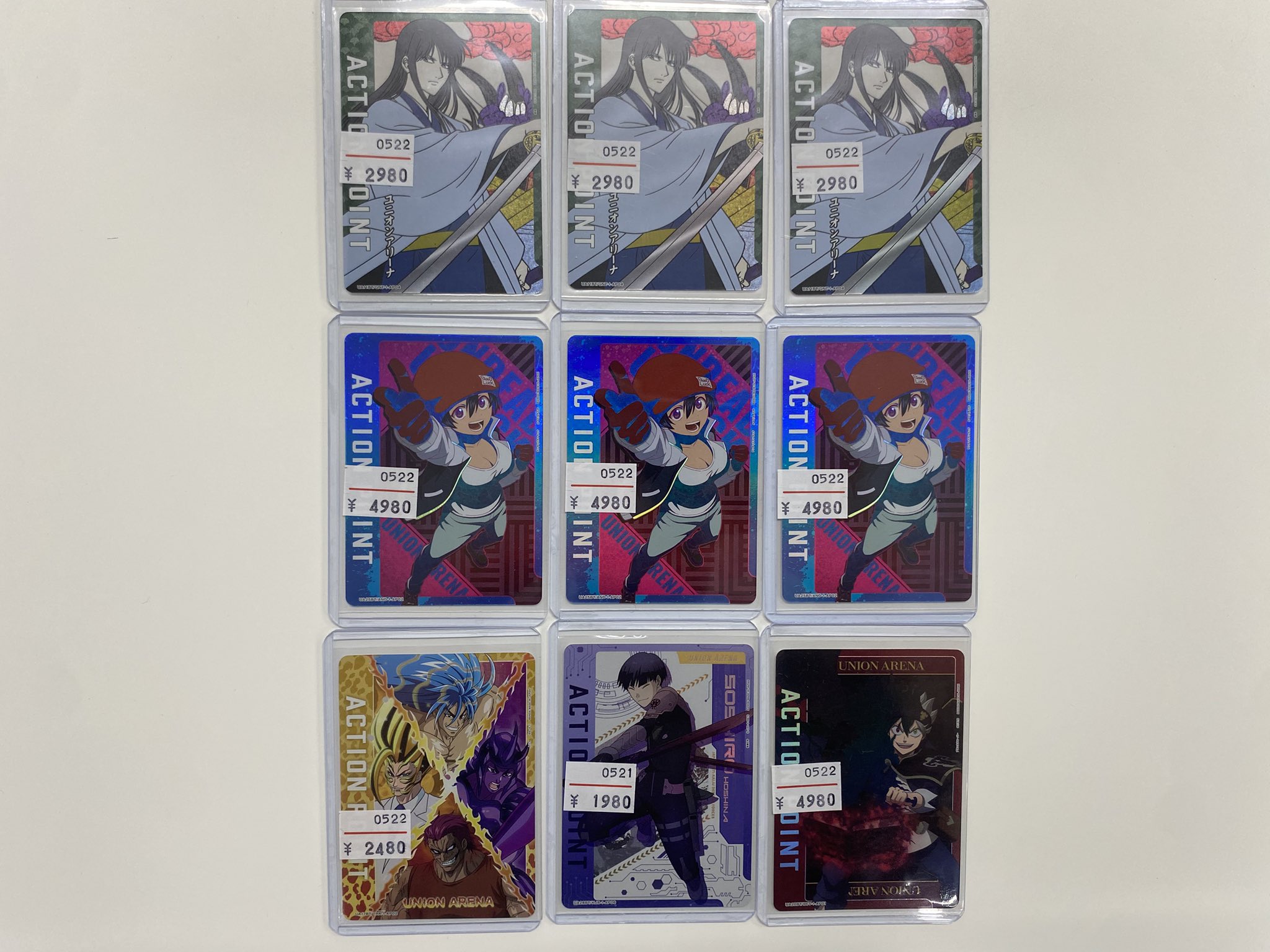 TSQ presents たまアリ ナゾトキワンダーランド2023