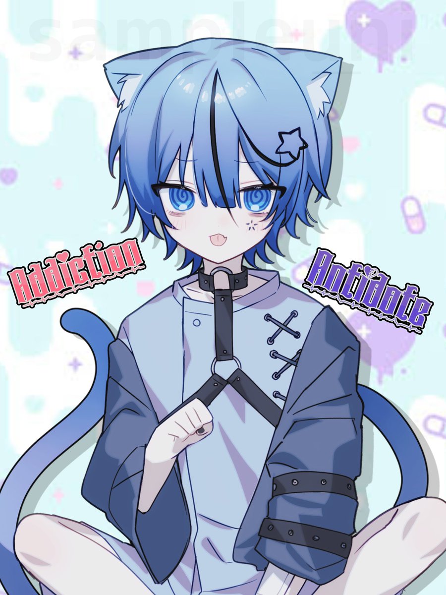 ざぁこざぁこ💙…へ？🌀 #ユニ愛