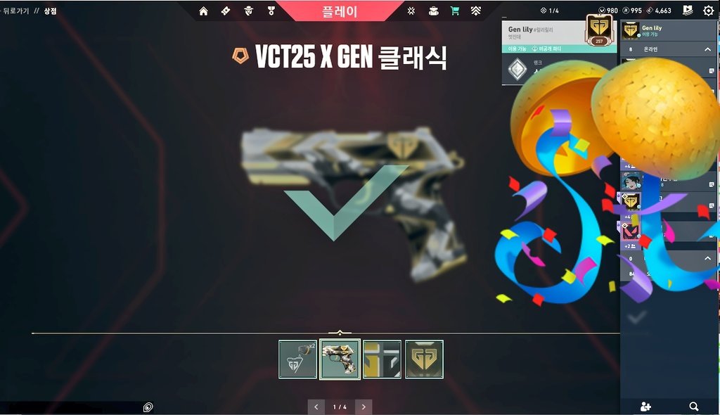 Genlily1207's tweet photo. #MasterEdition
에디션 인증 꾸욱인증 💛🐯
해외직관? 가보고싶다..
안되도 어떤들~
@l0v31021
@Left_0000
@Zenf0_ https://t.co/H7Ih35BLon