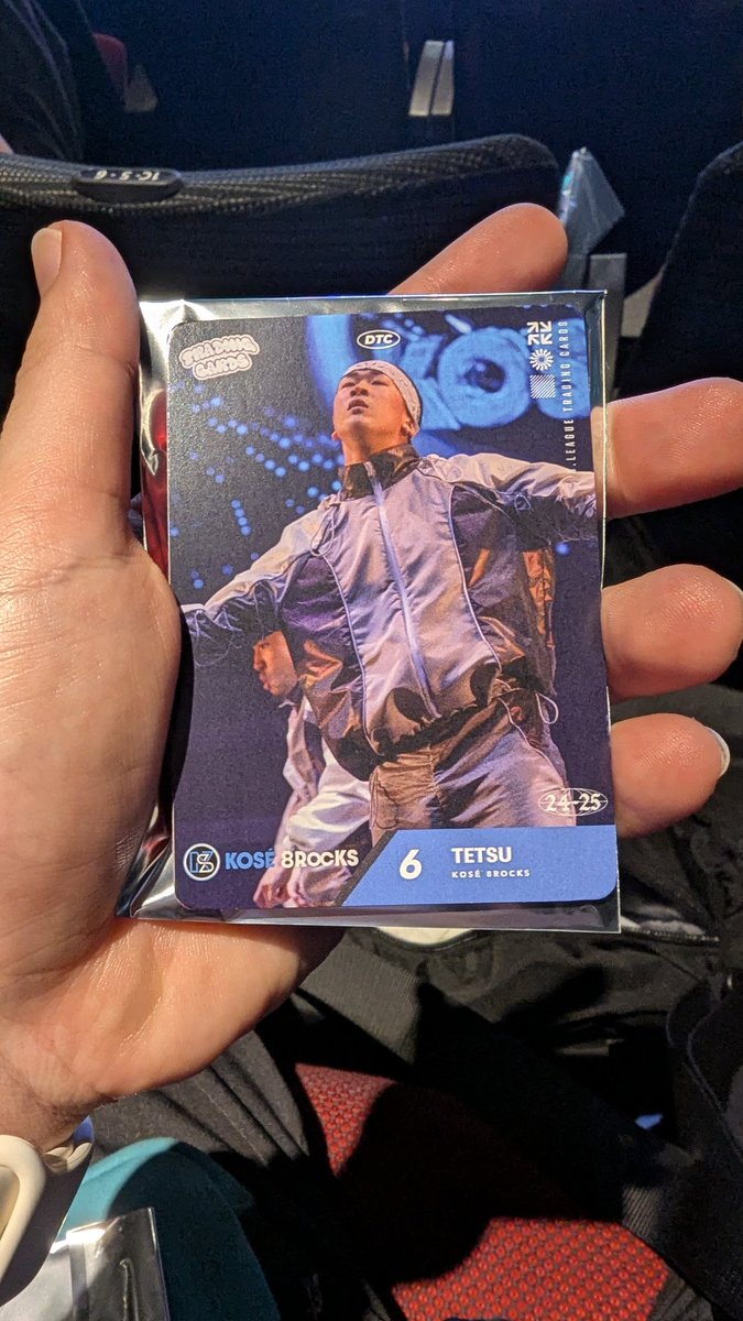 D.LEAGUE 24-25 ROUND.14
SEGA SAMMY LUXとの対決
レギュラーシーズンラスト
KOSÉ 8ROCKS 絶対勝利して
CS進出だー！！！
観戦チケットの特典チェキは
COCOAさんでした。
そしてトレカは
TETSUさん
でした。
#KOSE8ROCKS
#Dリーグ