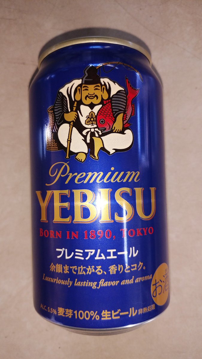 週の真ん中あたりお疲れさまです