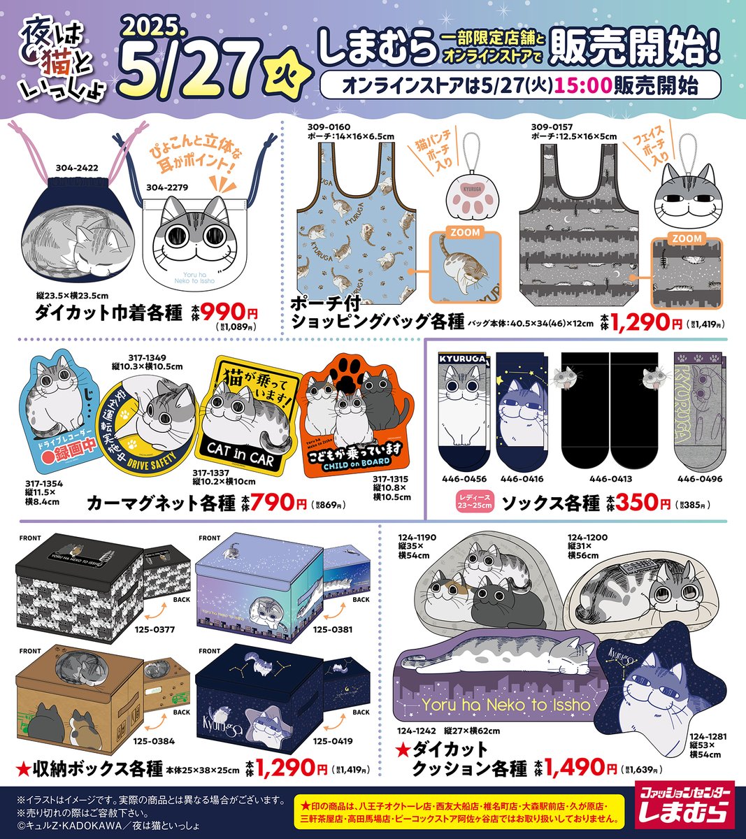 BB@平地人 on X: 