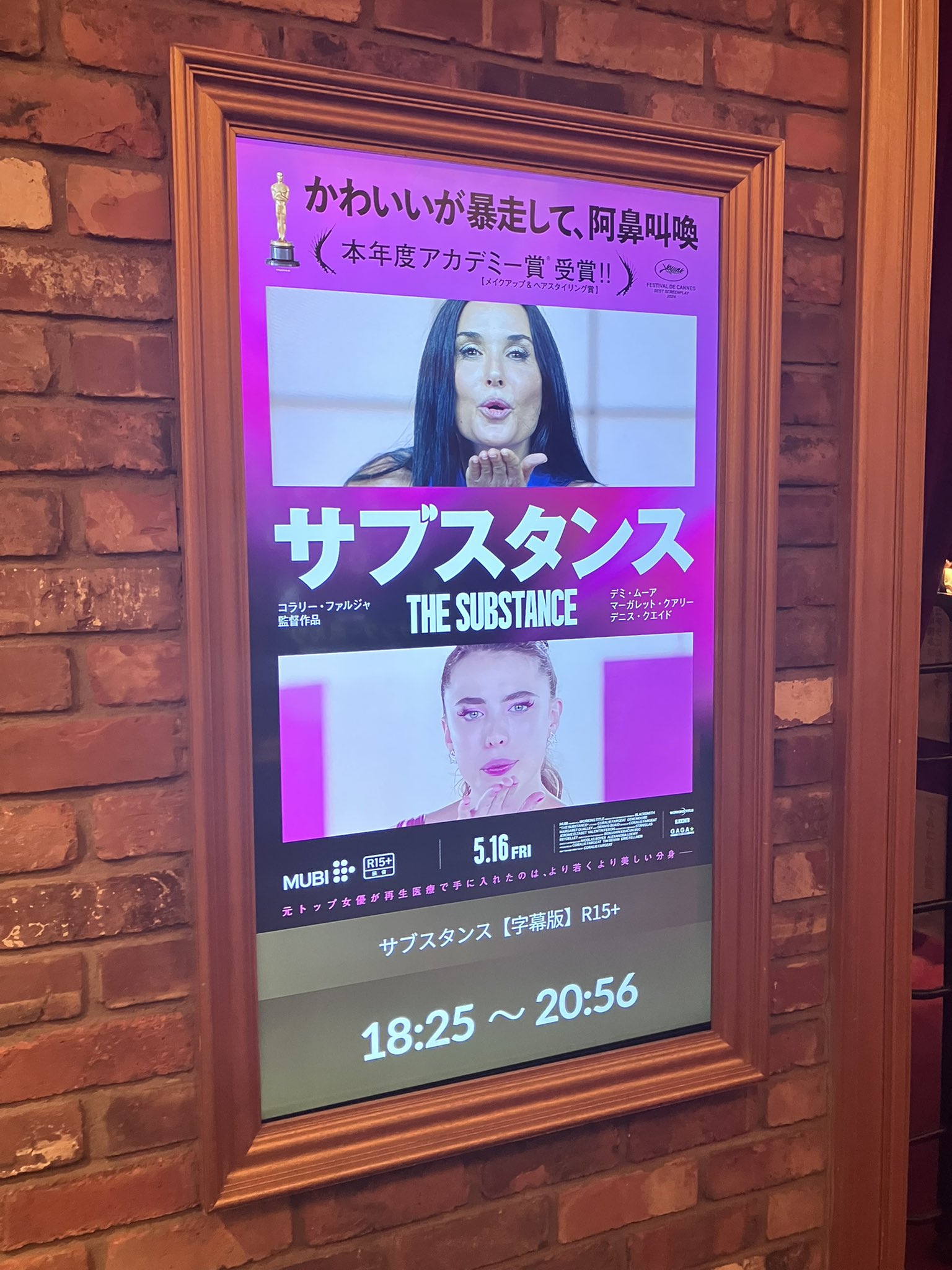 メルカリで、購入コメントをしたら「専用ページを作りましたので