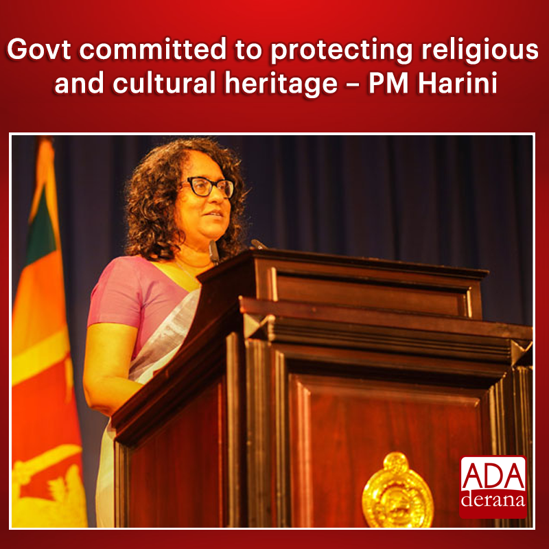 adaderana's tweet photo. Govt committed to protecting religious and cultural heritage โ PM Harini
Read more: https://t.co/mOsX0PXSYk
#slgovt #HariniAmarasuriya #lka #slnews #news #adaderana #srilankanews #srilanka https://t.co/LdP4sYeqjm