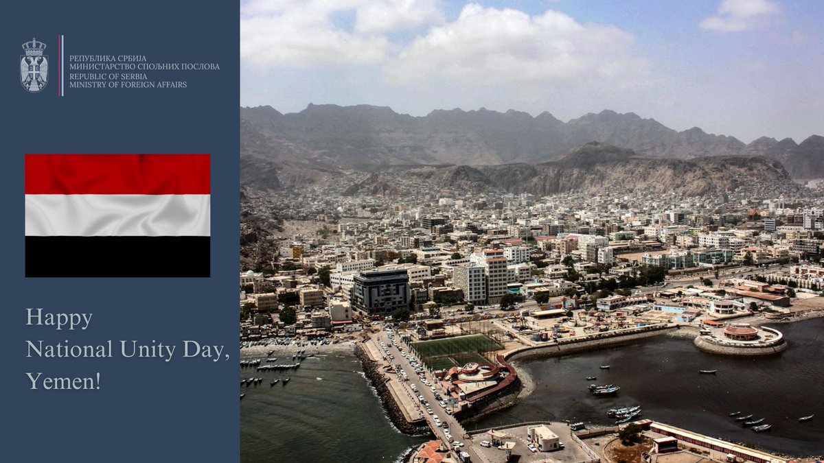 MFA Serbia (@mfaserbia) on Twitter photo To the people and government of the Republic of #Yemen, as well as to our colleagues at <a href="/yemen_mofa/">وزارة خارجية الجمهورية اليمنية</a>, we extend our congratulations on National #UnityDay.
<a href="/YemenEmb_Rome/">Yemen Embassy & Mission Rome</a> To the people and government of the Republic of #Yemen, as well as to our colleagues at <a href="/yemen_mofa/">وزارة خارجية الجمهورية اليمنية</a>, we extend our congratulations on National #UnityDay.
<a href="/YemenEmb_Rome/">Yemen Embassy & Mission Rome</a>