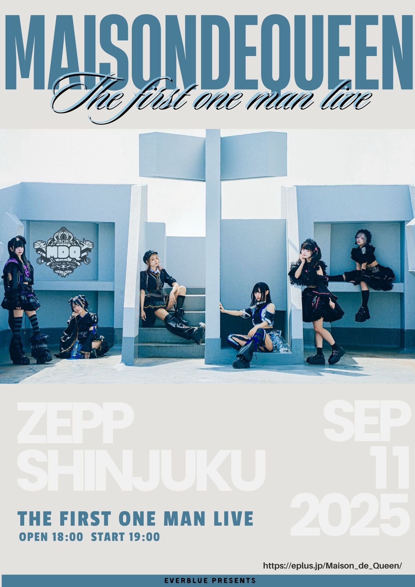 Maison de Queen-メゾン ド クイーン- on X: 