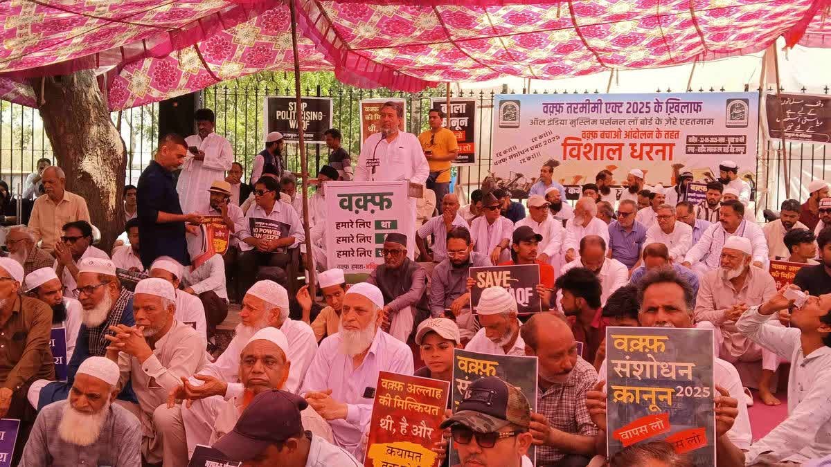 ETVBharatRJ's tweet image. वक्फ के विरोध में मुस्लिम संगठनों का हल्ला बोल, वक्ता बोले- कानून वापस होने तक करेंगे आंदोलन etvbharat.com/hi/!state/musl… 
#WaqfAmendmentBill #WaqfAct