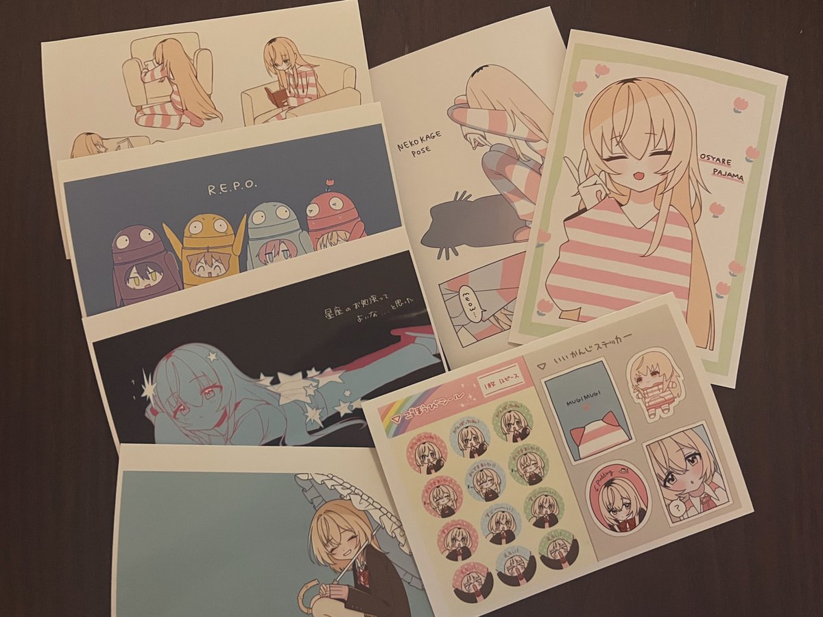 刷らせていただきました！！！かわい〜！！！！😭😭天才的すぎる😭家宝にします😭