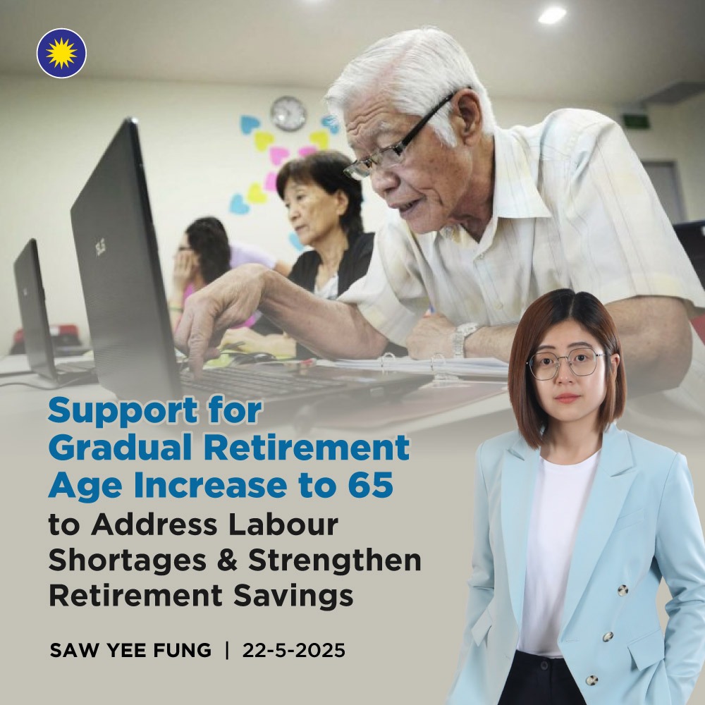 Raising the retirement age is not just about numbers. It’s about dignity, economic resilience, and recognising that older Malaysians still have much to contribute. 

#马华公会
#MCA

mca.org.my/2/Content/Sing…