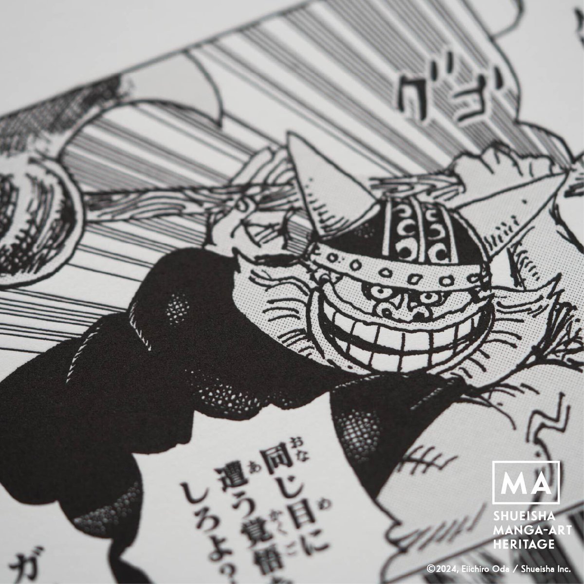 Goes on sale! ONE PIECE / The Press returns Part 9 The Press is