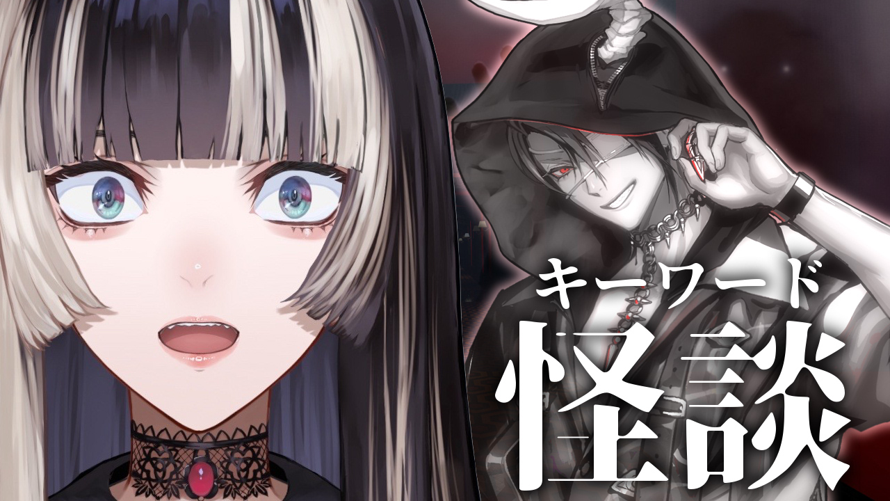 Amazon.co.jp: 儒烏風亭らでん スリーブ : 文房具・オフィス用品