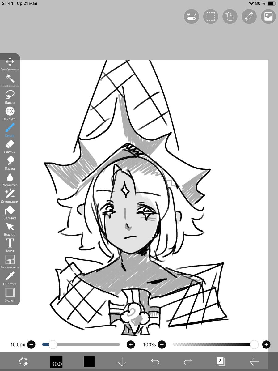 Spark_leDreamer's tweet image. #cookierunkingdom 
#shadowvanilla