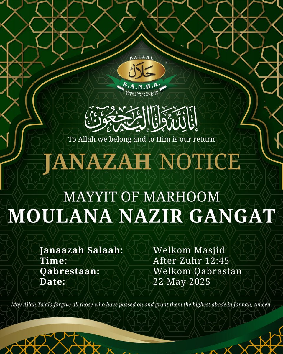SANHA_Halaal's tweet photo. ِنَّــا لِلَّــہ وَإِنَّـا إِلَيْـــــــهِ رَاجِعــــــون 
ℑ𝔫𝔫𝔞 𝔩𝔦𝔩𝔩𝔞𝔥𝔦 𝔴𝔞 𝔦𝔫𝔫𝔞 𝔦𝔩𝔞𝔶𝔥𝔦 𝔯𝔞𝔧𝔦'𝔲𝔫
Mayyit of Marhoom: Moulana Nazir Gangat https://t.co/1tvnavjrOA