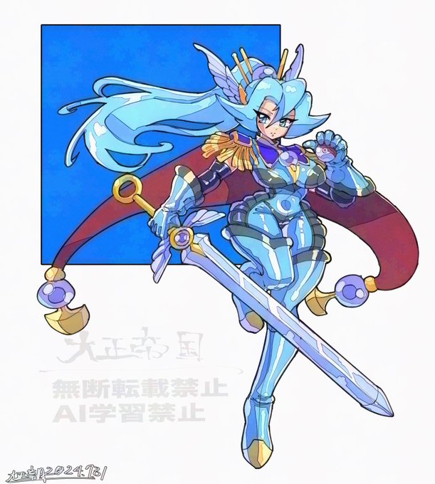 #これを見た人は日本刀・大剣・剣などの画像をあげる 