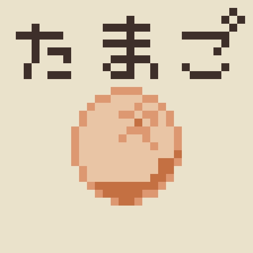 yobidashigames's tweet photo. 今日の主食
ゆで◯◯◯

#踊り子みかん https://t.co/GeuaiDGTp7