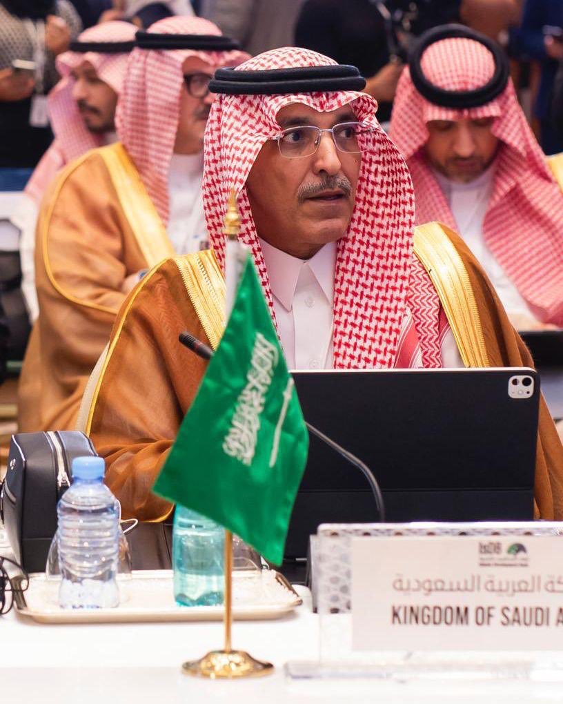 كما ناقشت  في الجلسة العامة  لمجلس محافظي البنك الإسلامي للتنمية ضمن أعمال الاجتماعات، الإطار الاستراتيجي لمجموعة البنك (2026-2035) الذي يمثل خارطة طريق مستقبلية وهامة، ويؤسس لمرحلة جديدة من الأداء المؤسسي الفعال، ويرتبط نجاحه بشكل وثيق بوضع آليات واضحة وعملية لقياس الأثر