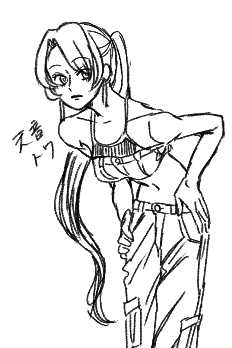 udemiro_hutoi's tweet photo. とわ様 https://t.co/EyeJGVeHia