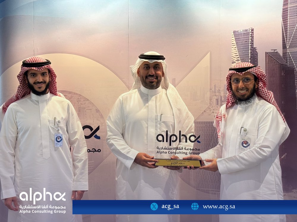 مجموعة ألفا الاستشارية (@acg_sa) on Twitter photo سعدنا في #ديوانية_ألفا_الاستشارية باستضافة د.ماجد الغامدي <a href="/majed_jaafr/">ماجد بن جعفر الغامدي</a> للحديث عن (كاريزما المستشار)، حيث تناول الضيف أبعاد الحضور والتأثير، وأهمية المهارات الشخصية في نجاح الممارسة المهنية، وسط تفاعل لافت ونقاشات ملهمة. سعدنا في #ديوانية_ألفا_الاستشارية باستضافة د.ماجد الغامدي <a href="/majed_jaafr/">ماجد بن جعفر الغامدي</a> للحديث عن (كاريزما المستشار)، حيث تناول الضيف أبعاد الحضور والتأثير، وأهمية المهارات الشخصية في نجاح الممارسة المهنية، وسط تفاعل لافت ونقاشات ملهمة.