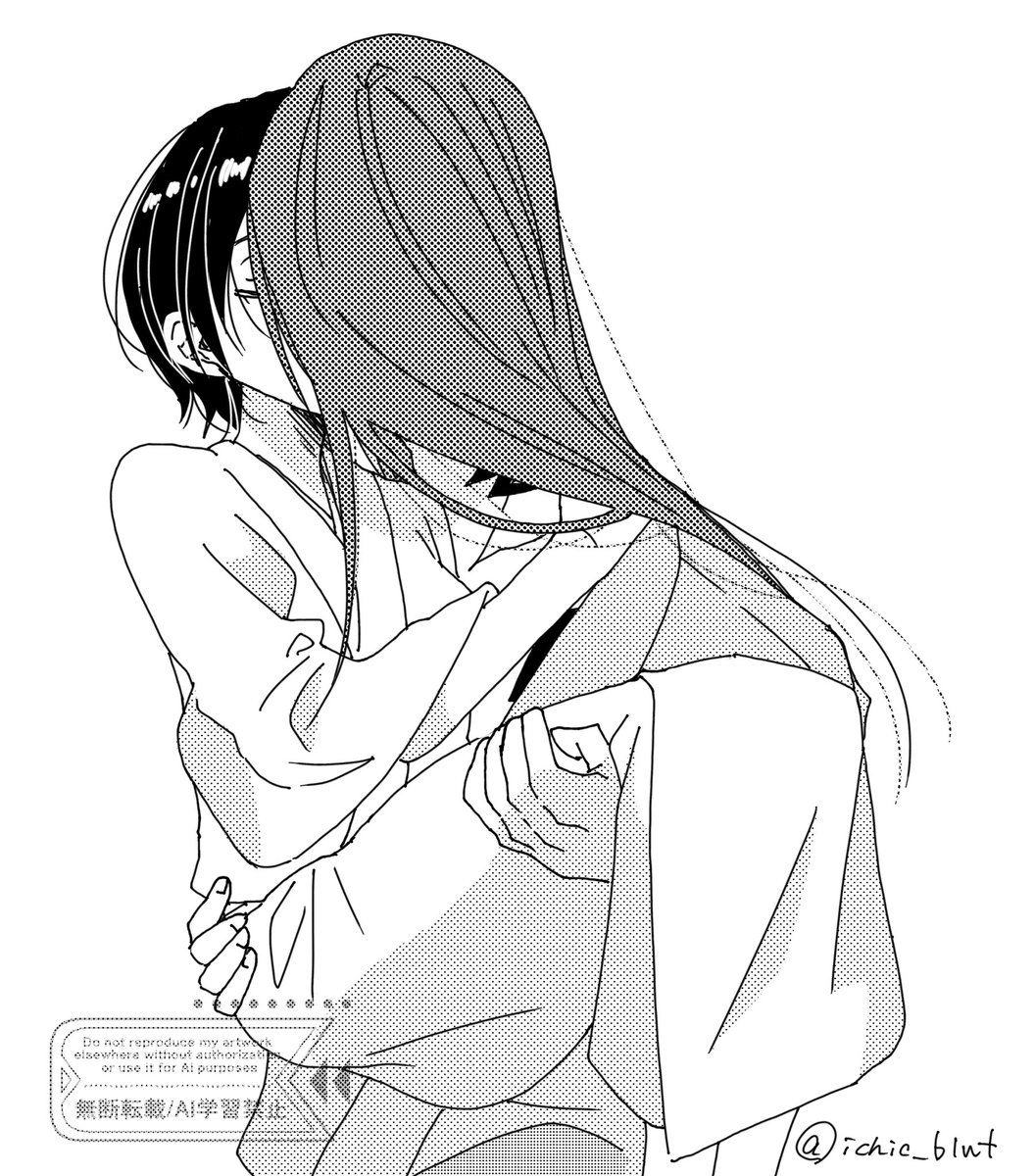 寝たふりを布団に運ぶ途中

 #恋ルキッス2025