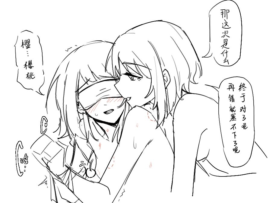 Xiaowu0074's tweet photo. https://t.co/tkue58dza0