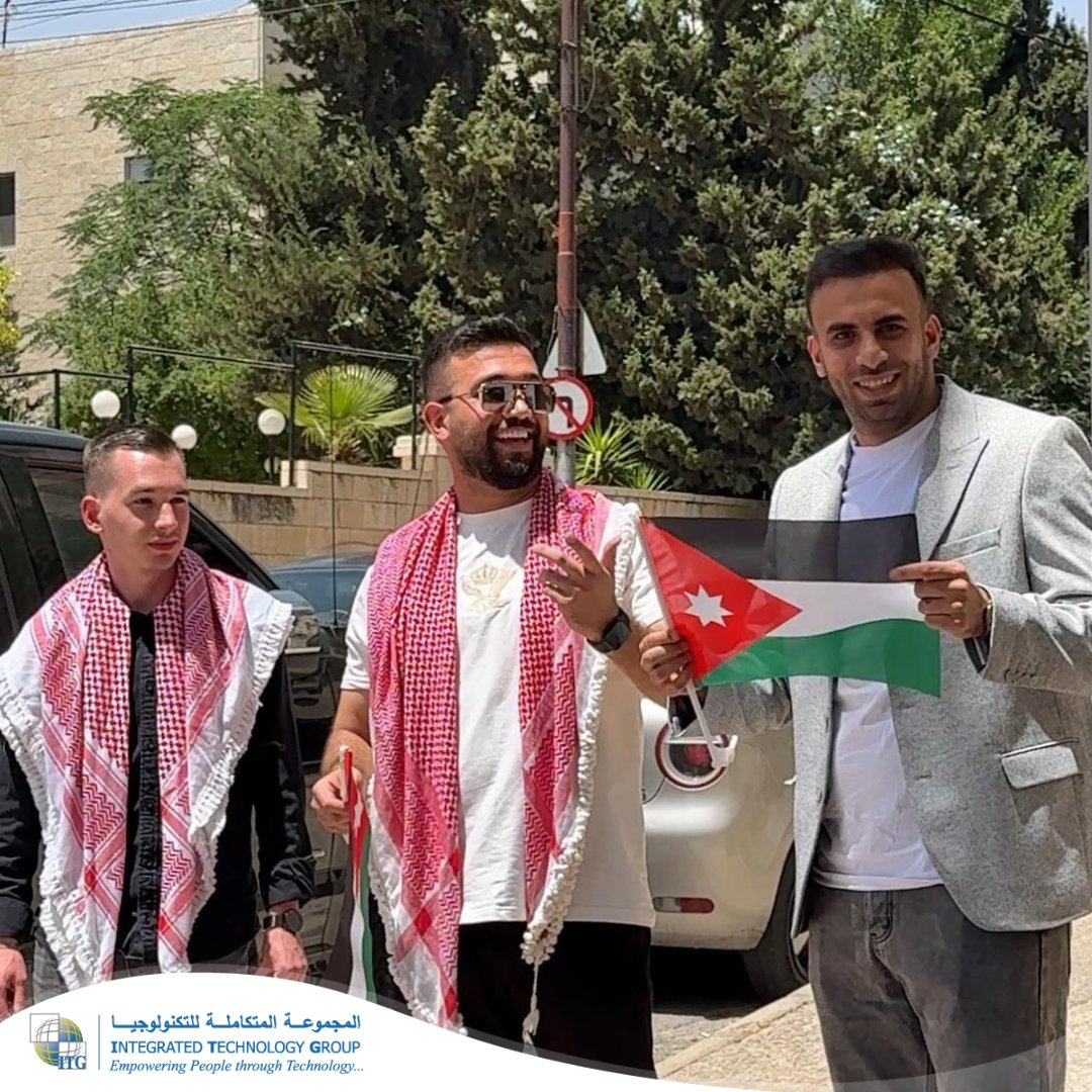 ITG_Solutions's tweet image. المجموعة المتكاملة للتكنولوجيا (ITG) تعتز بانتمائها للوطن، وكل عام والأردن بألف خير بمناسبة عيد الاستقلال الـ ٧٩
الاستقلال هو حافزنا لنبني، لتبتكر، ولنُحدث فرقاً في المستقبل الرقمي
من القلب، منحبك يا أردن

#JordanIndependenceDay #ITGJordan #عيد_الاستقلال
