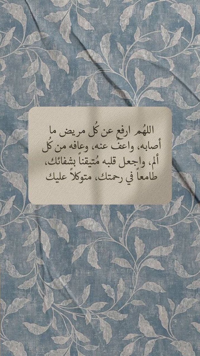 ya_allah_2's tweet photo. https://t.co/xRRW21ACP8