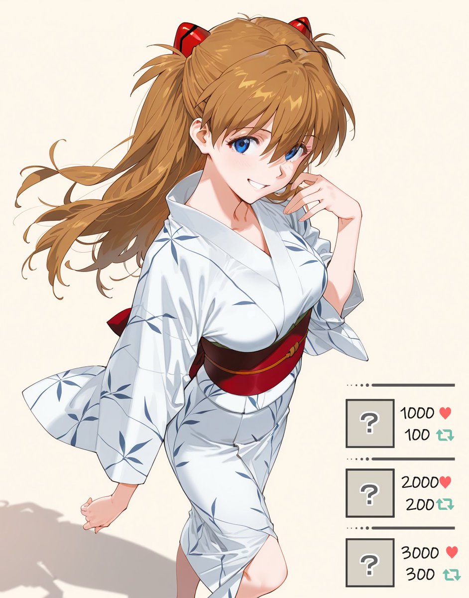 惣流・アスカ・ラングレー(エヴァンゲリオン) 「Asuka | Evangelion 」|tarteのイラスト