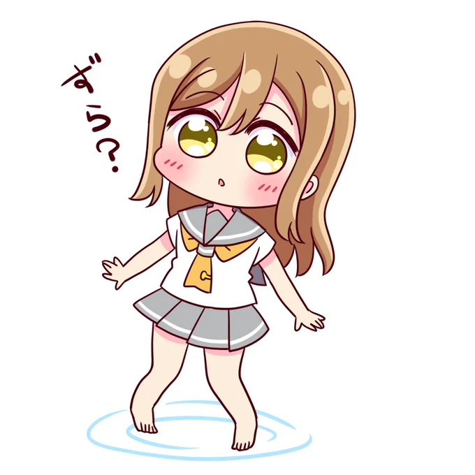 夏服の花丸ちゃん好き 