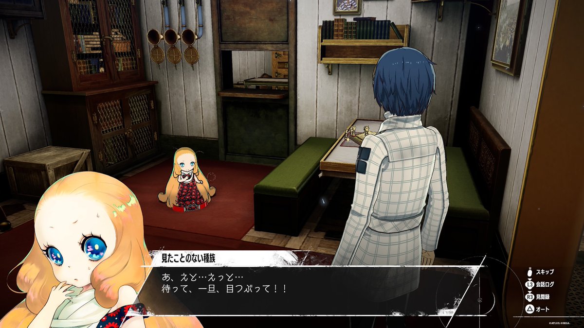 ジュナ様 COTTON RIB X LEATHER SWEATER｜JUNYA WATANABE MAN｜TOPS