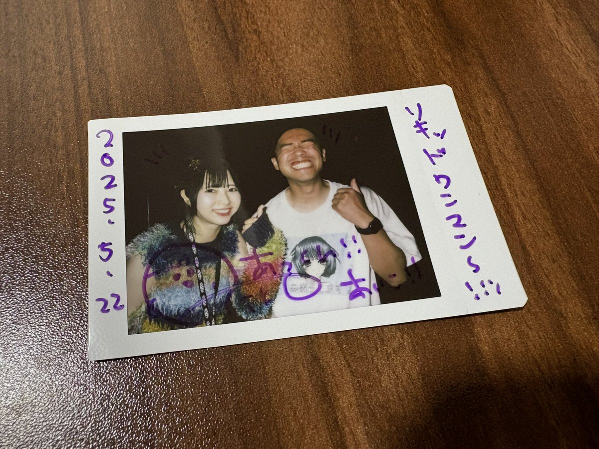 bakudansensha's tweet photo. あー❗️楽しかった❗️❗️❗️❗️❗️
今も昔も楽しいのがわれプワでして👽
愛すべき愉快なオタク達と一緒に見るライブがまさに至高。
ワンマン特有の空気感とオタクのノリが相まっていつも以上に楽しかった!!このフロアが大好きなんすわ!!!!!
ツアーファイナルお疲れ様でした!!!!!
#POPUTOUR https://t.co/XWTaZG9ZFJ